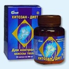 Хитозан-диет капсулы 300 мг, 90 шт - Холмск